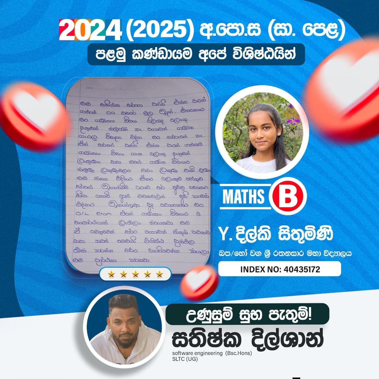 Result 11