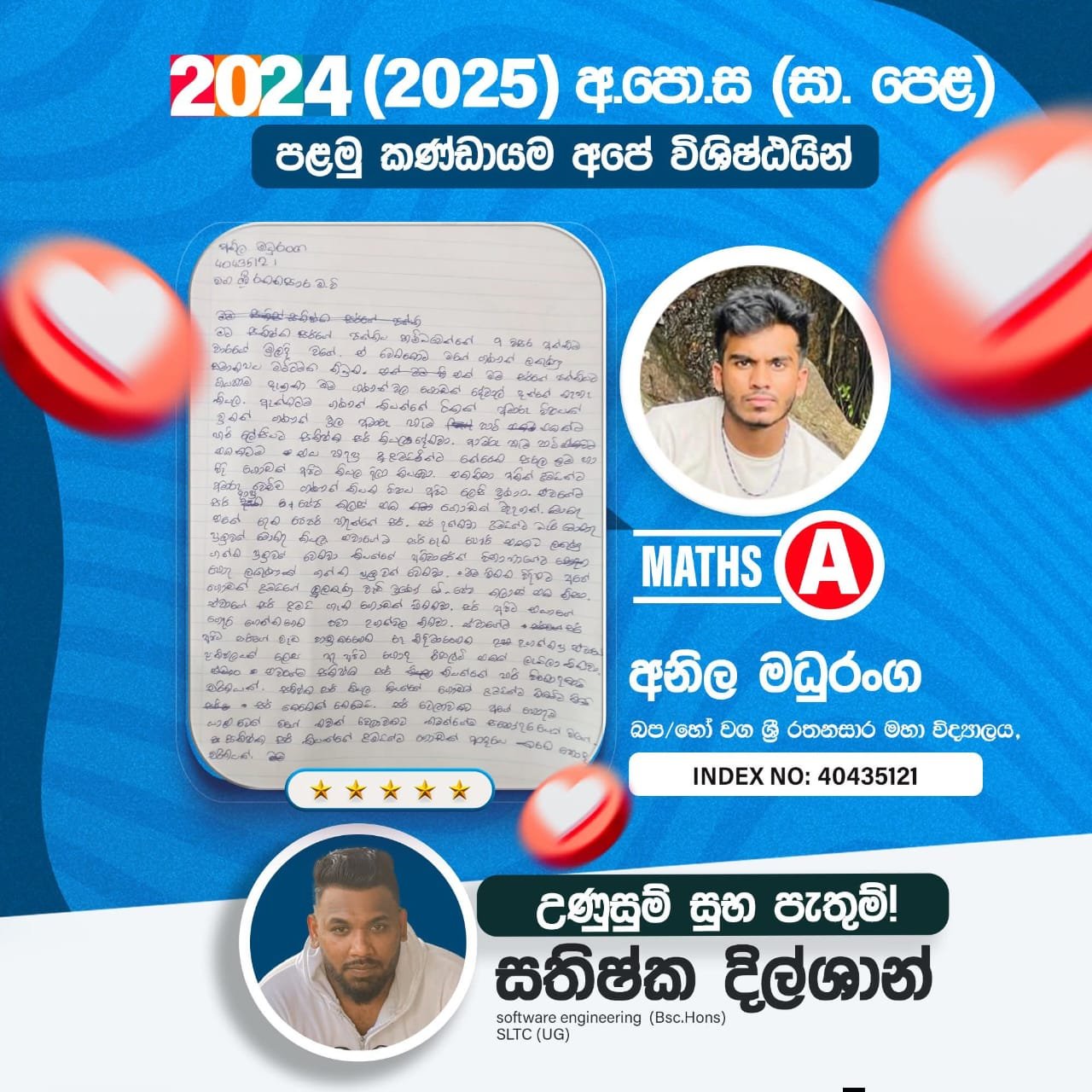 Result 4